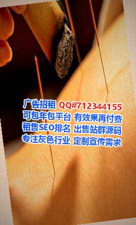 华池孕母金融工作室